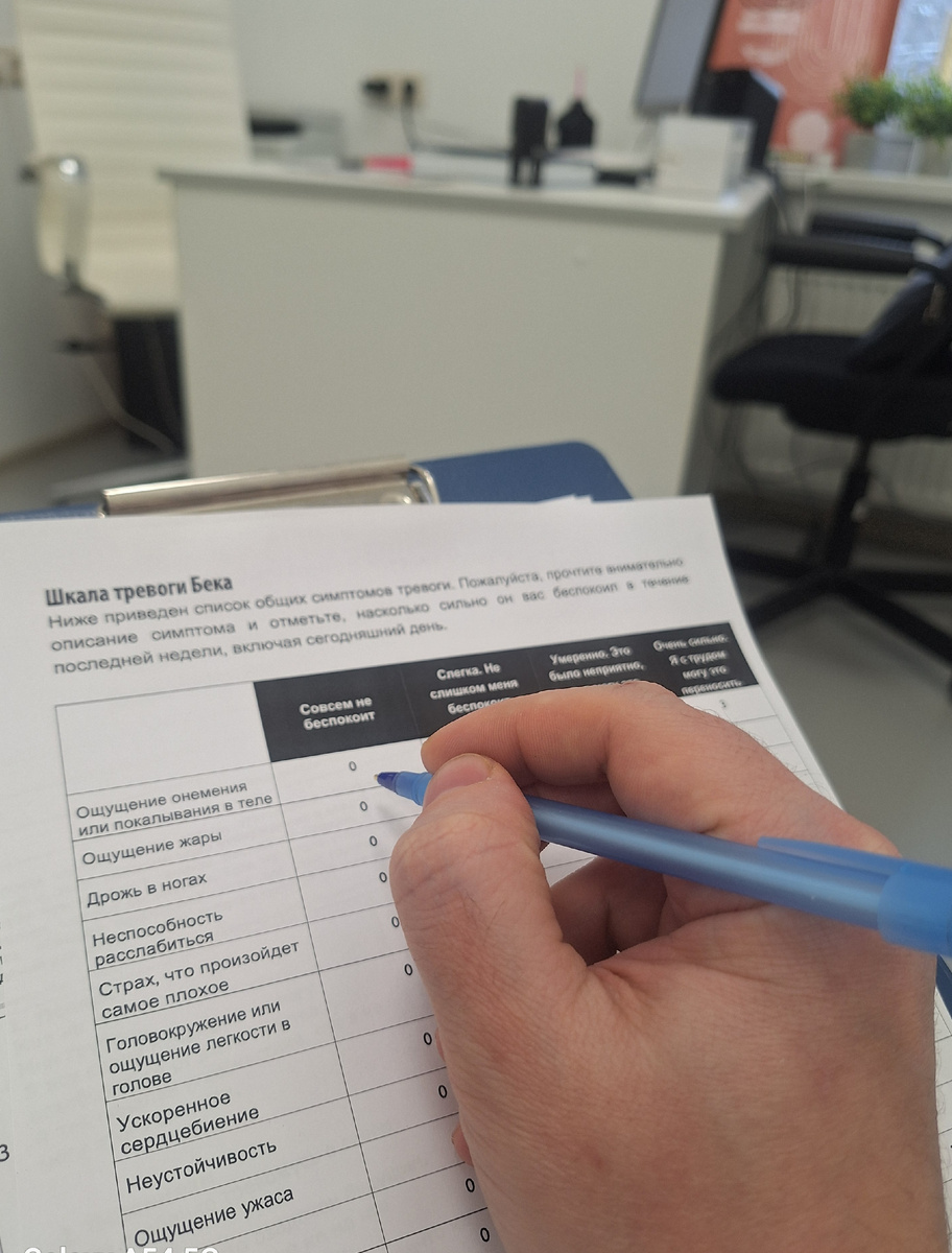 Из личного фотоархива автора