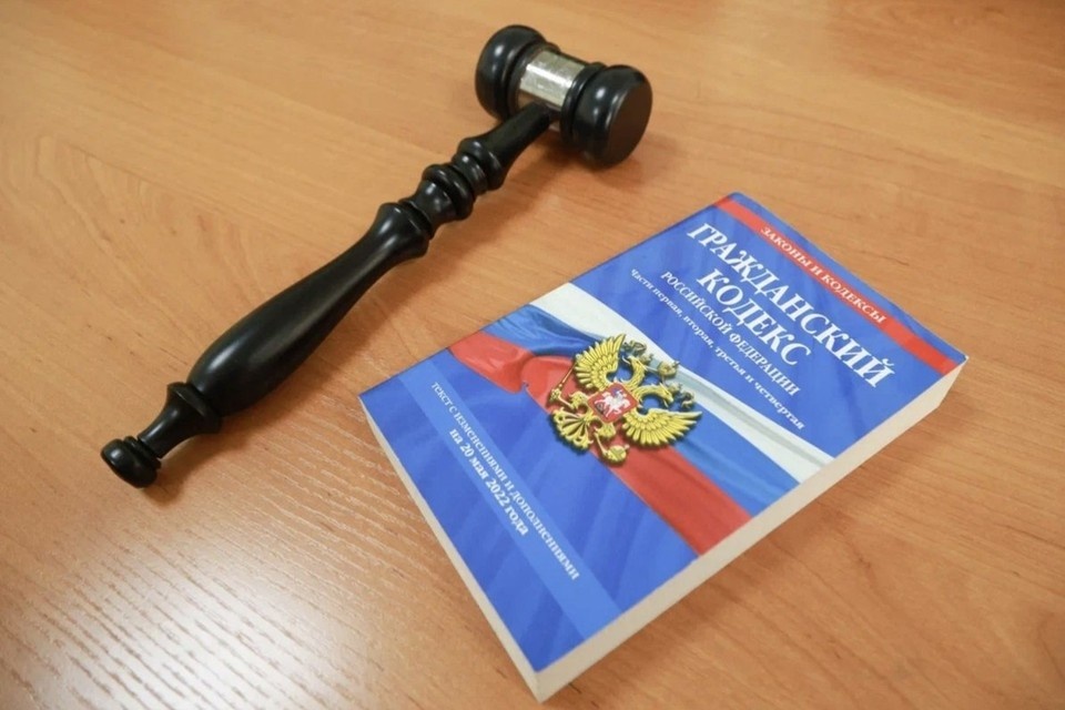    С 4 января вступили в силу поправки в Гражданский кодекс Олег УКЛАДОВ