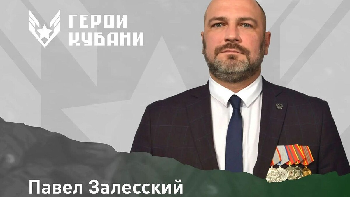    Фото: пресс-служба администрации Краснодарского края