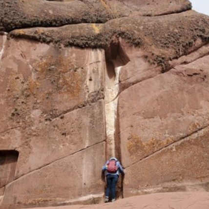 Пуэрта де Хайюмарка.