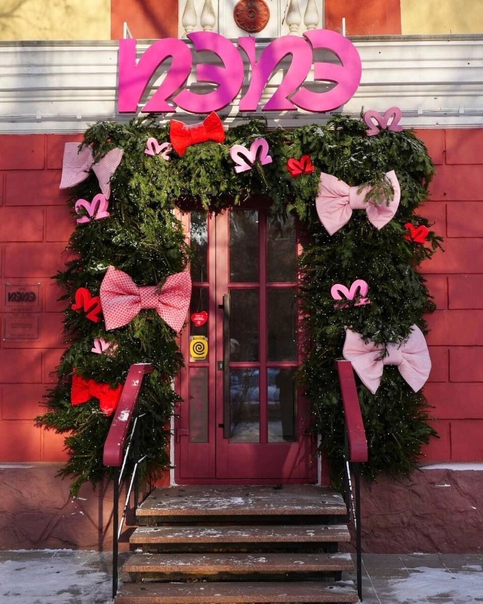   t.me/pepekrasnoyarsk