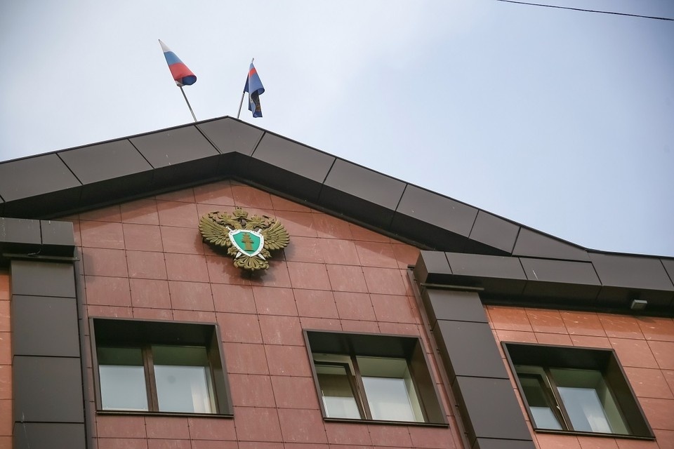    В Боготоле присяжные и суд вынесли решение по делу об убийстве ИВАНОВА Диана