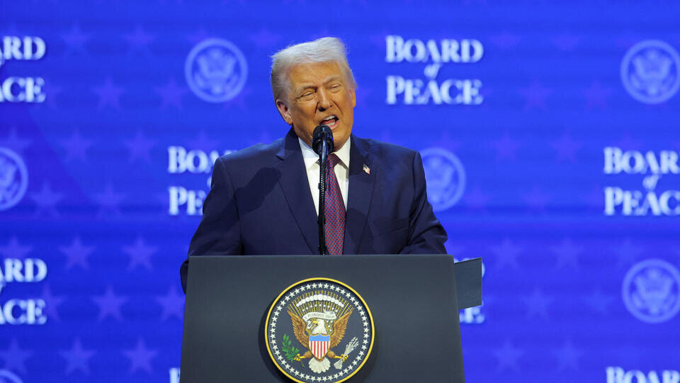     Трамп подписал устав Совета мира REUTERS/Denis Balibouse