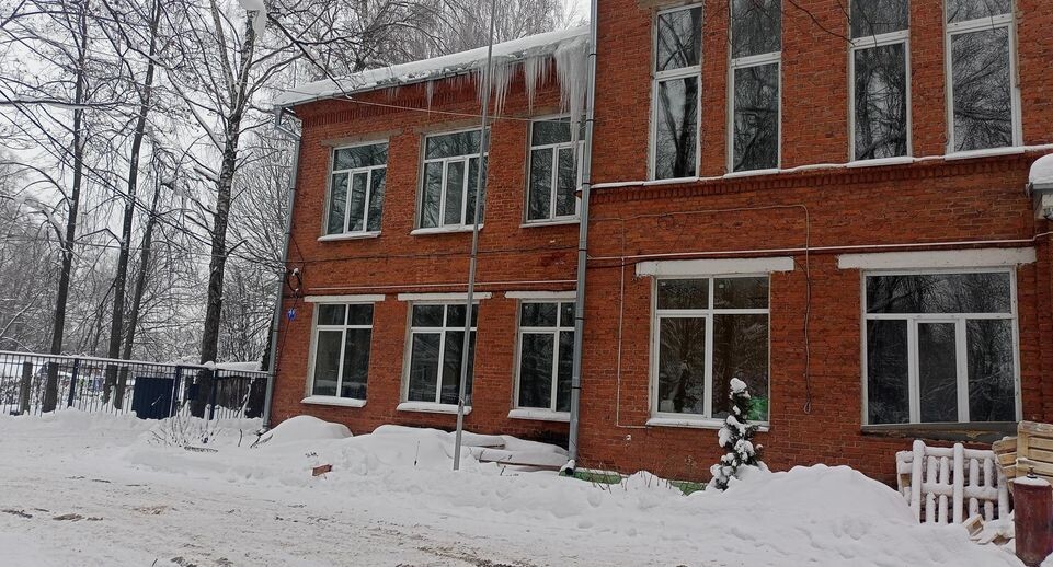    Минстрой МО