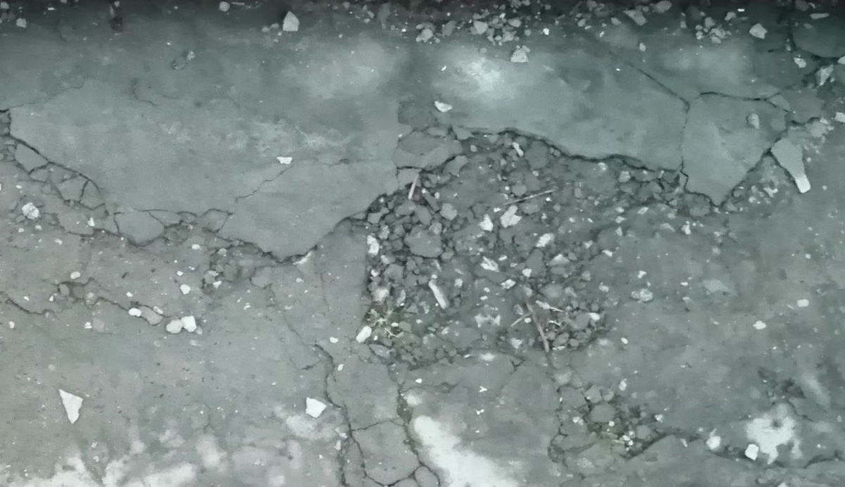 Разрушение отмостки у частного дома в г. Брянск 