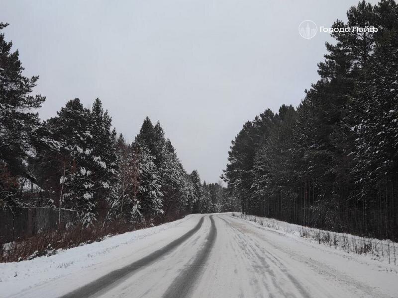     Фото: Города Лайф