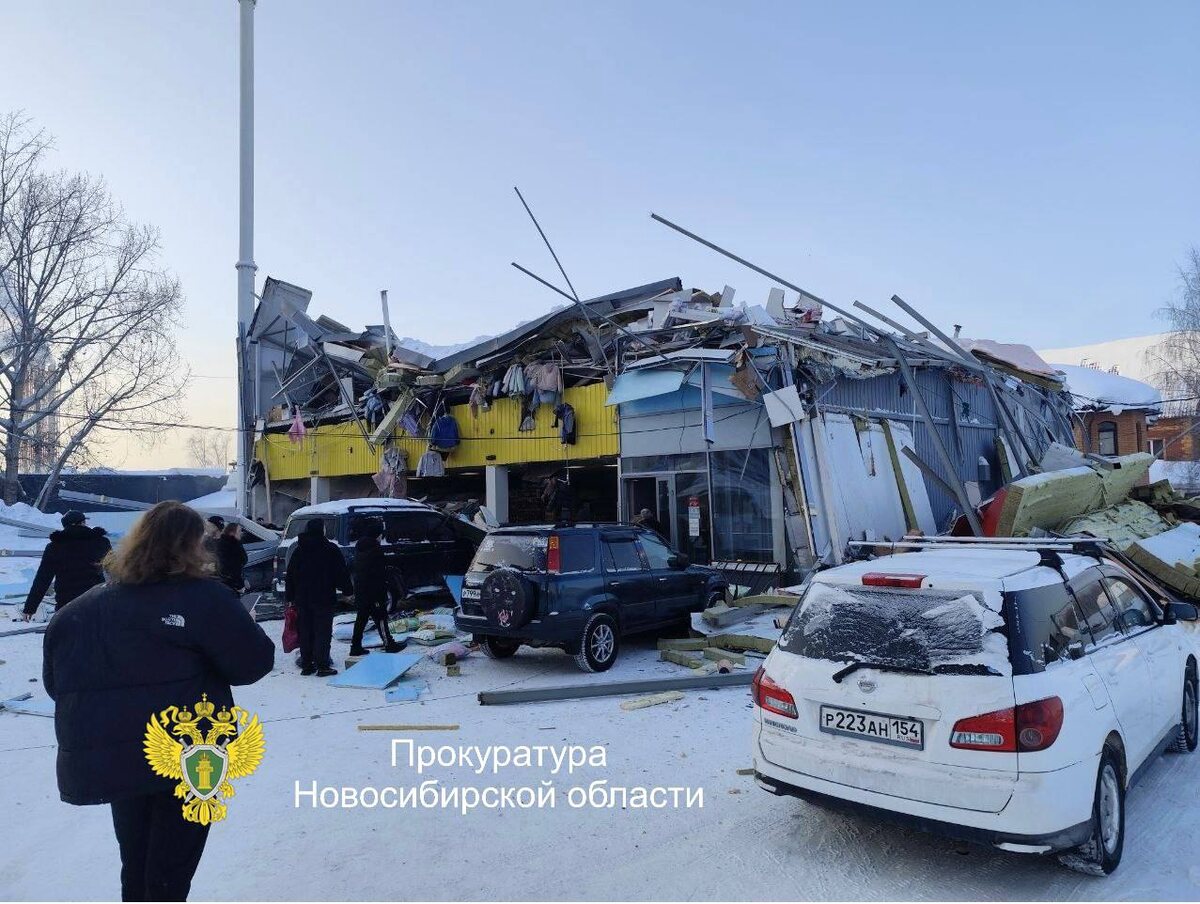    Фото: прокуратура НСО