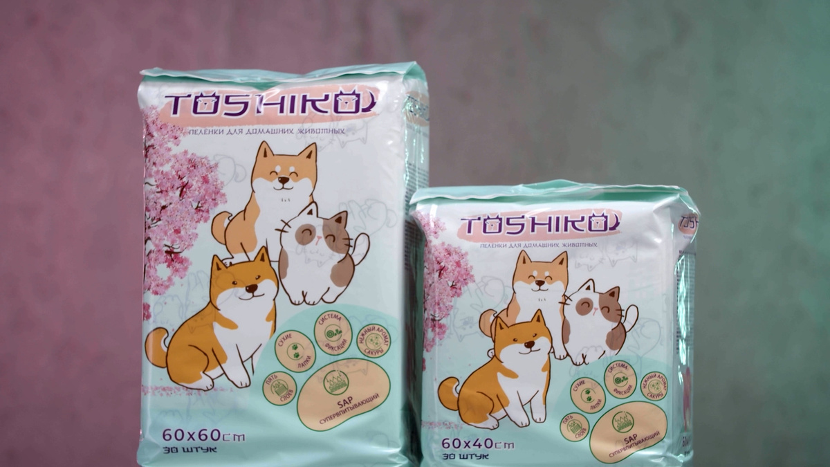 Продукт занимает центральное положение.