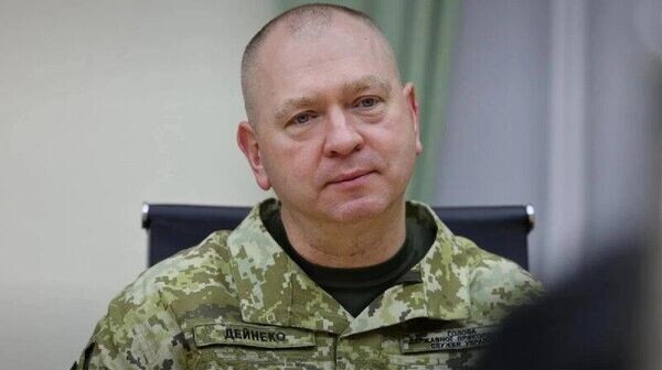    © telegram ukr_2025_ru