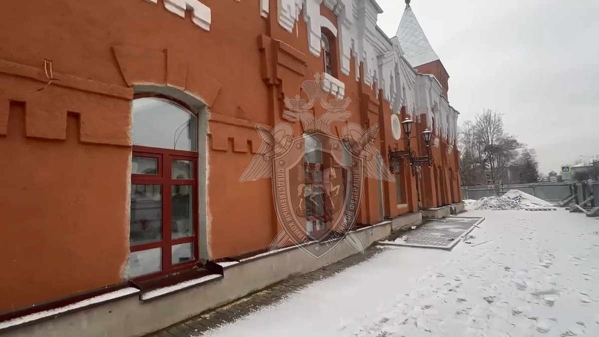    Следственный комитет Костромской области