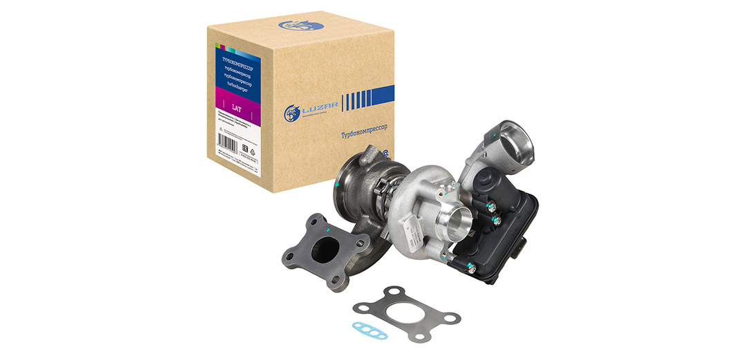 LUZAR обновил ассортимент двух товарных групп