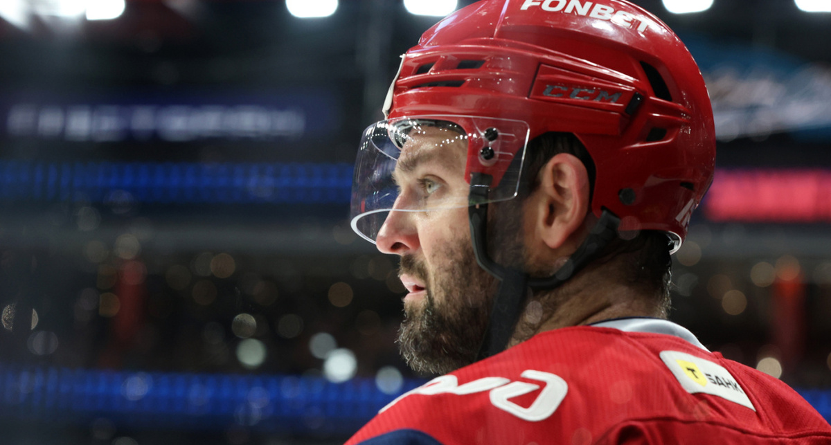    ХК Локомотив