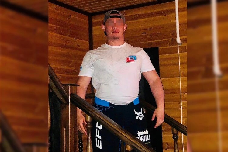 Фото: соцсети