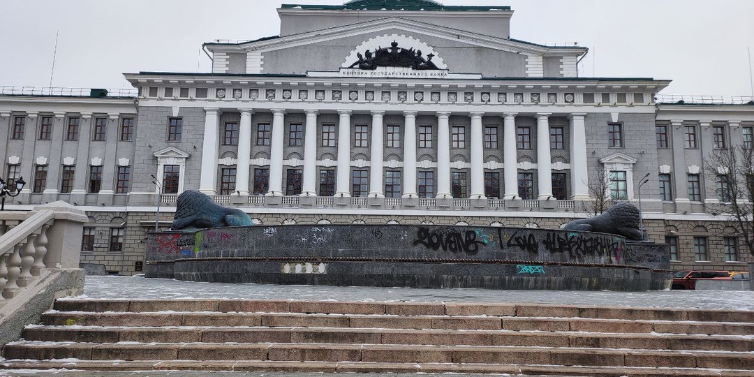Практически не бывают чистыми ростовские “Львы”