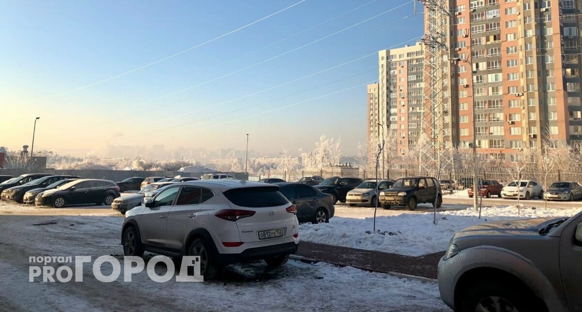    фото из архива "Про Город"