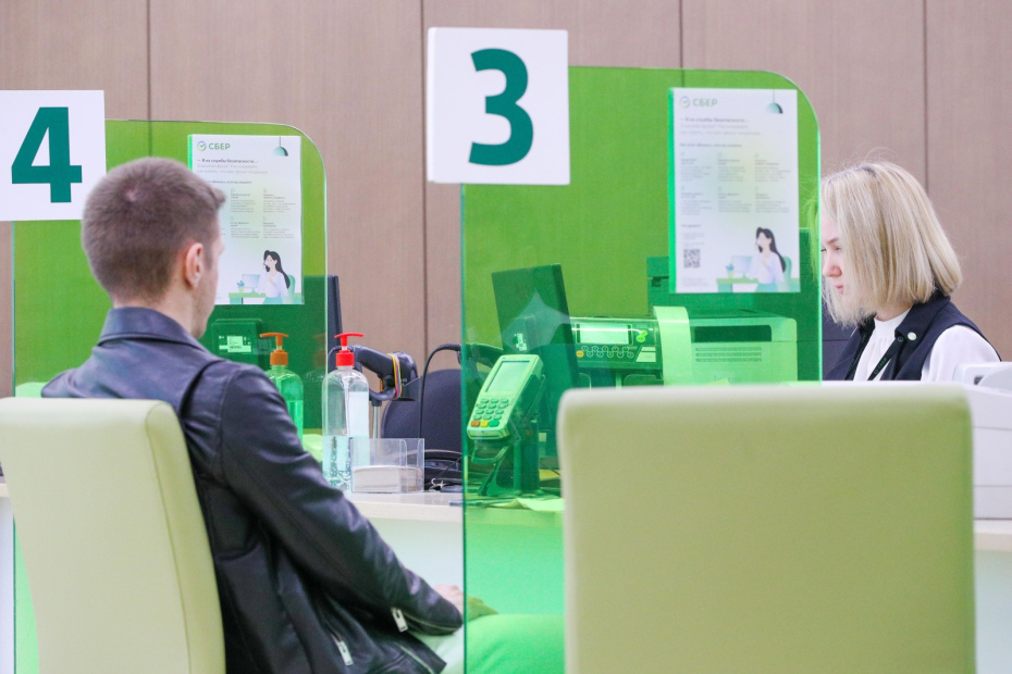    Сергей Булкин/NEWS.ru