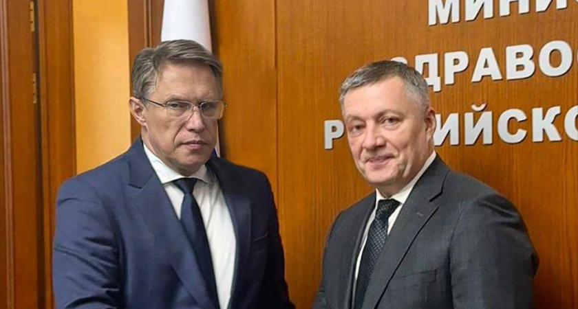    Фото пресс-службы правительства Иркутской области