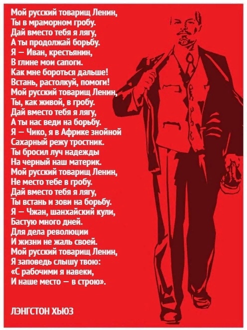 Коллаж из сети интернет