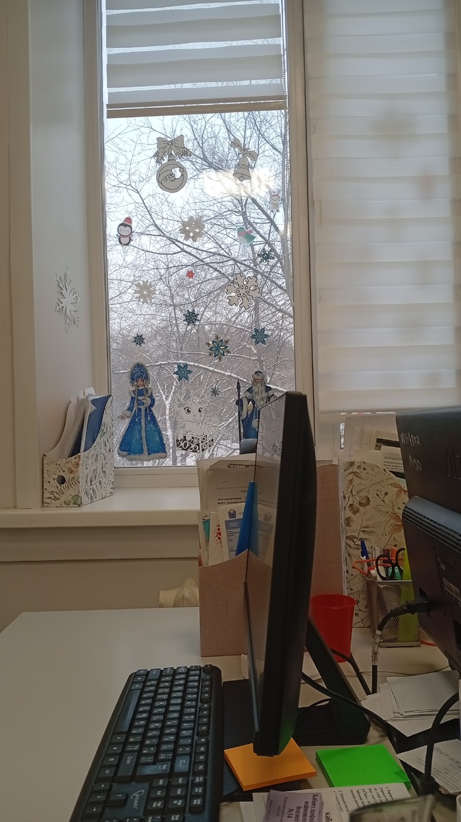 Это я чтобы ожидание скрасить фото делала. 