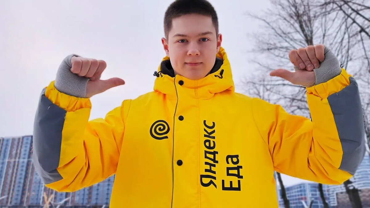 Работа Курьером Яндекс Еда