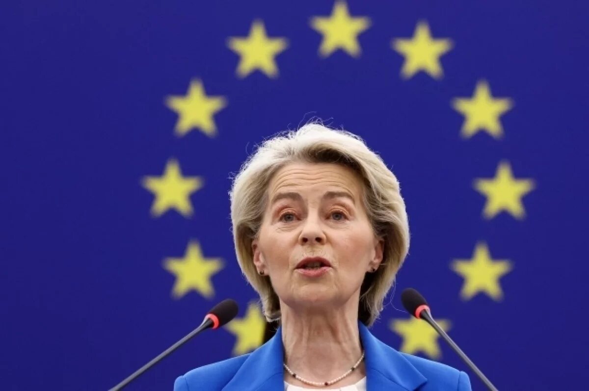    Европарламент отклонил резолюцию о недоверии фон дер Ляйен