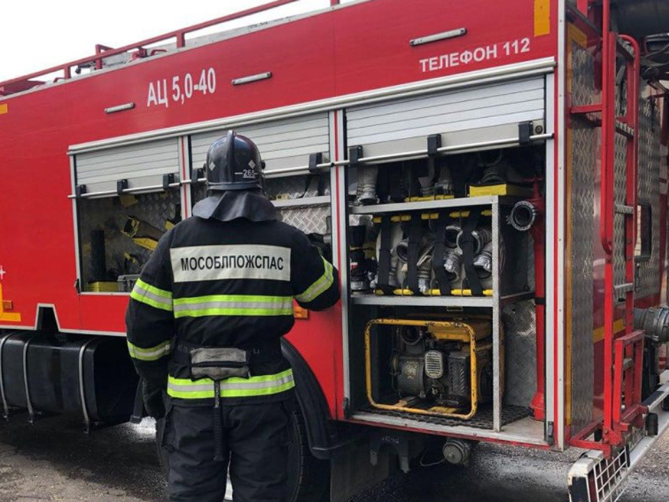    Фото: t.me/gku_mo_mosoblpojspas