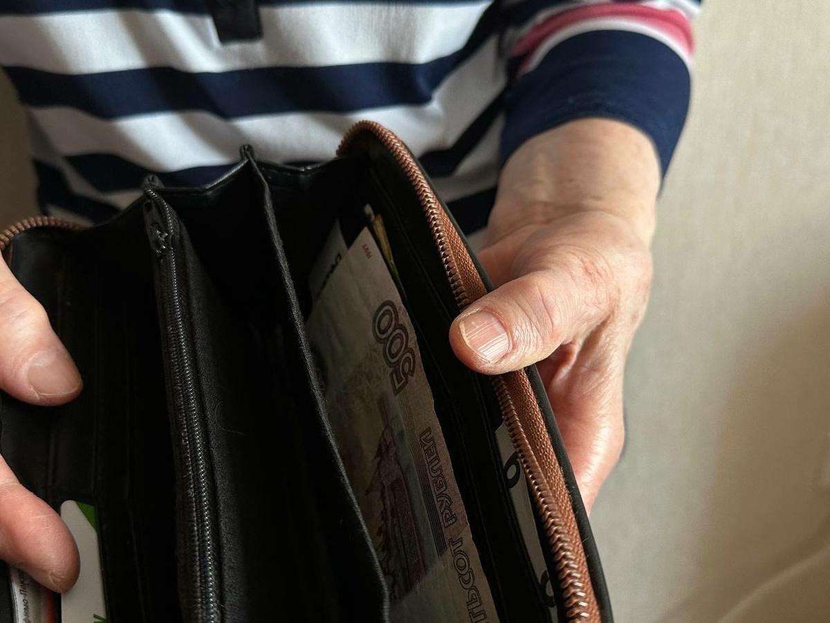     Фото: "Бриф24"