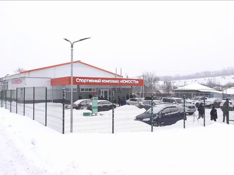     Официальный канал Министерства физической культуры и спорта Воронежской области