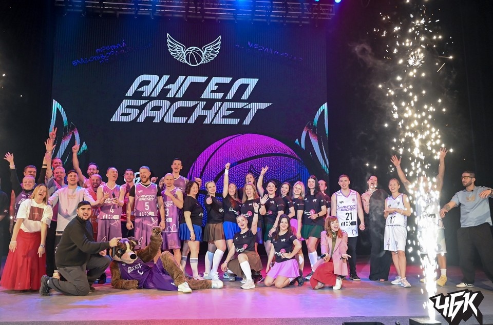    В Челябинске пройдет пятый юбилейный благотворительный медиатурнир «АнгелБаскет» по баскетболу 3х3. Фото: БК «ЧБК»