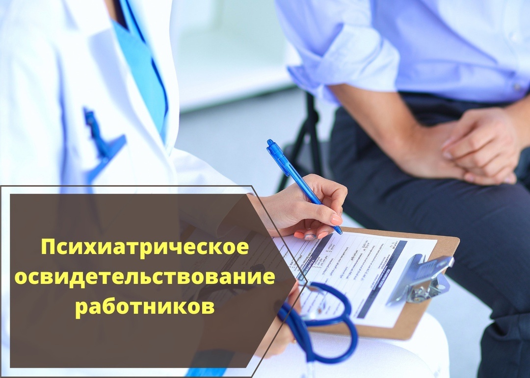 Яндекс картинки