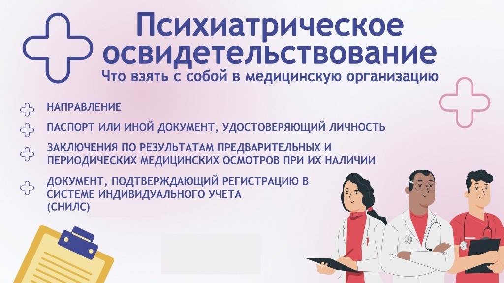 Яндекс картинки