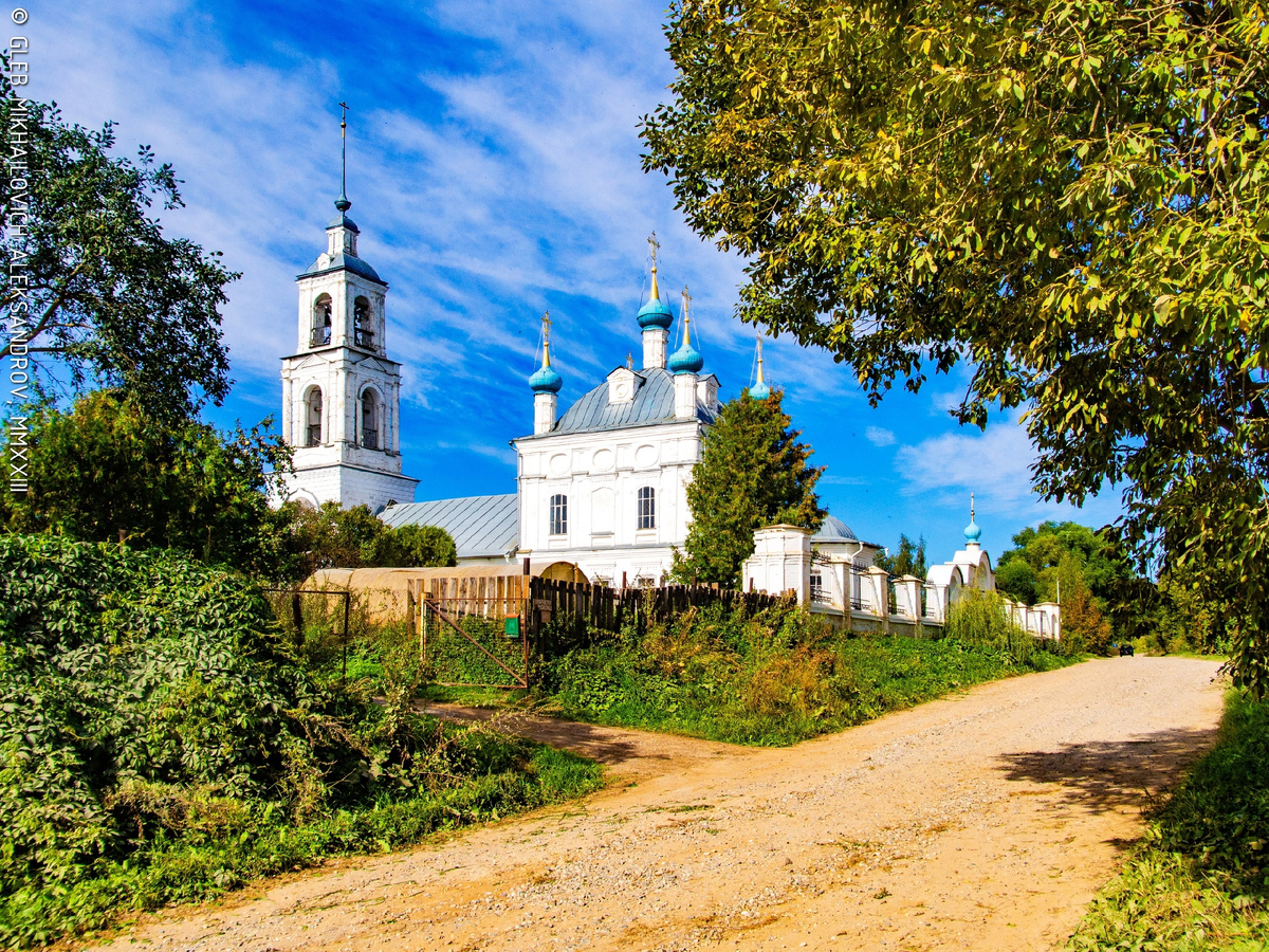 © Александров Г.М. / «Зодчество»