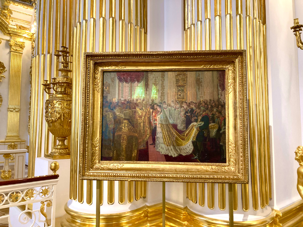 «Венчание цесаревича Николая и Алисы Гессенской». Автор Лауриц Туксен — датский художник и скульптор, придворный художник российского императора Александра III, профессор датской Академии художеств. Фото автора.