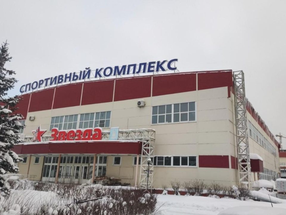    Фото: Минстрой МО