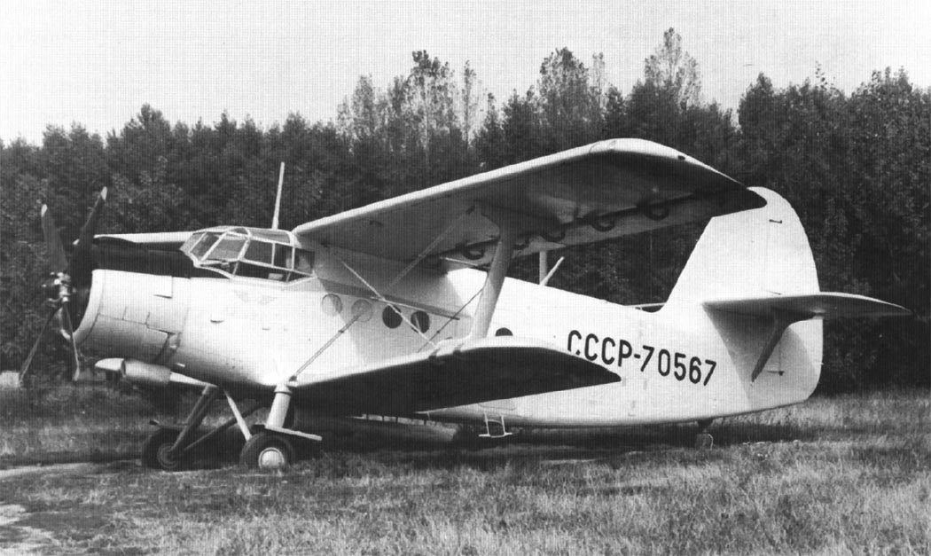 Ан-2. Фото СССР