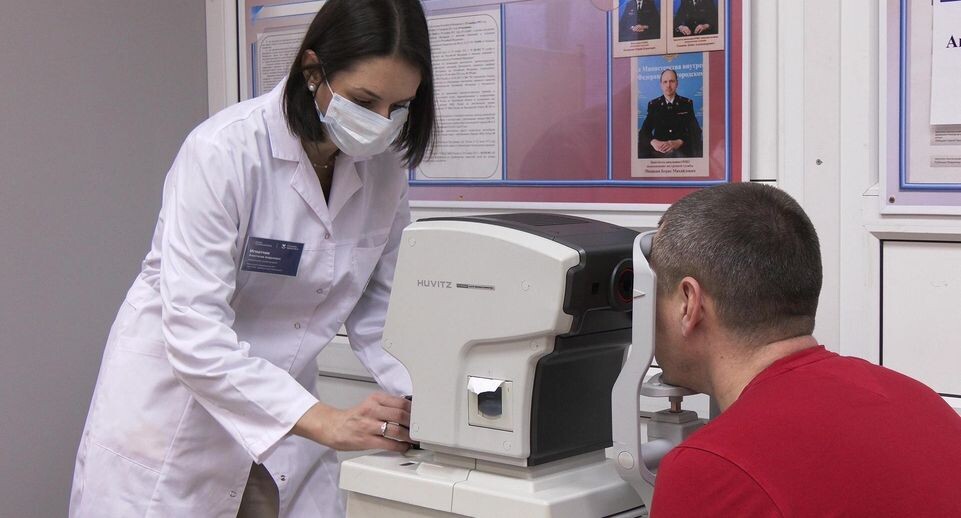    Администрация г.о. Дубна