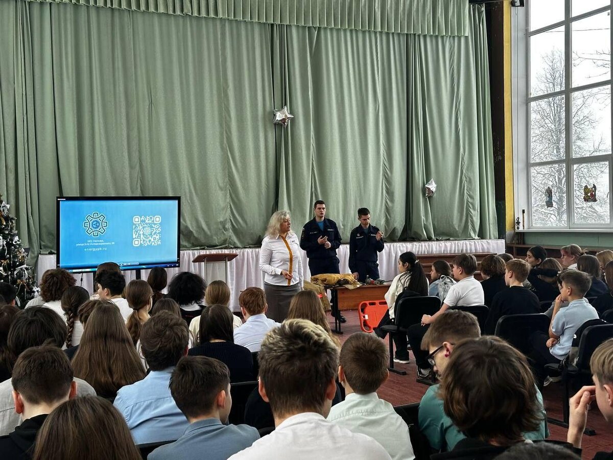    Фото: Министерство образования Московской области