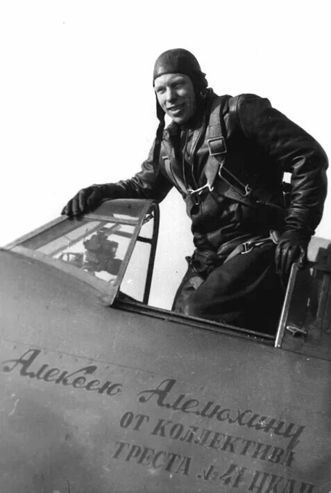 Фото в свободном доступе 