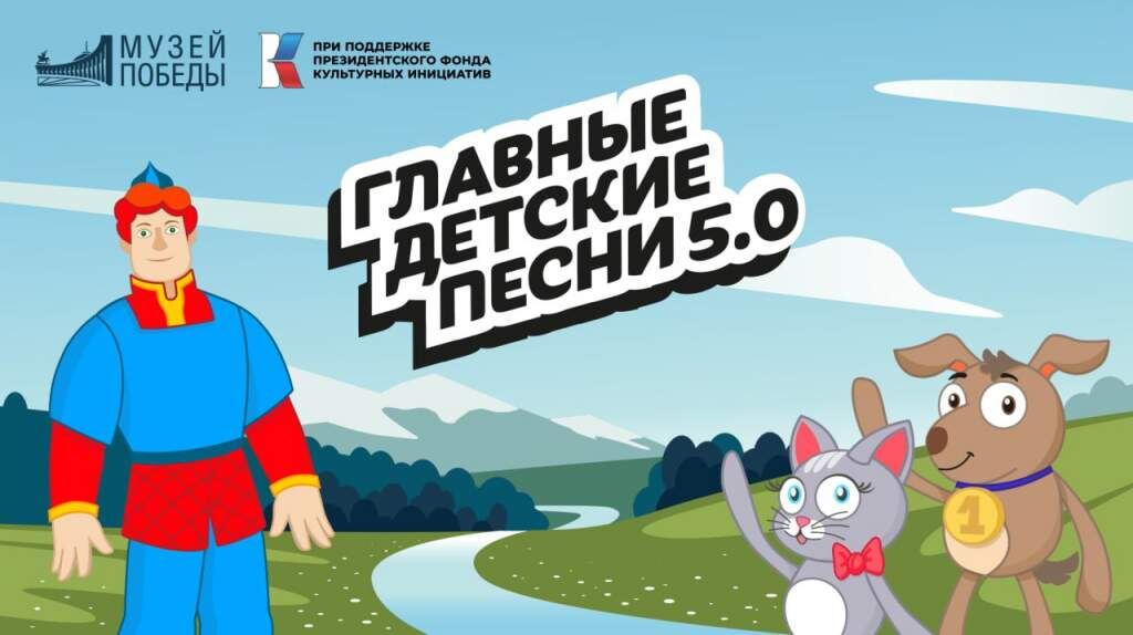    Фото: Администрация Курска