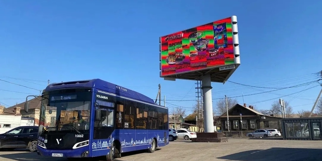 Минтрранс объяснил, почему невозможно вернуть старые маршрутки на правобережье Астрахани