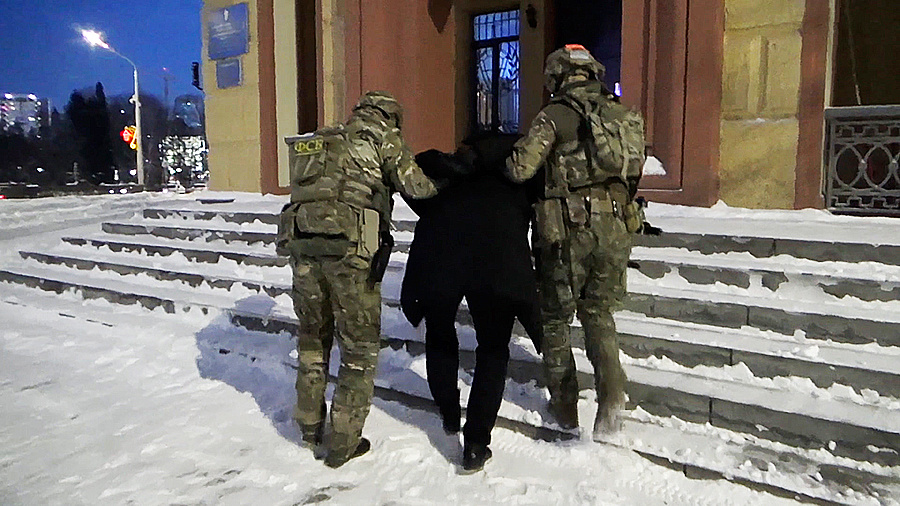    © ЦОС ФСБ России