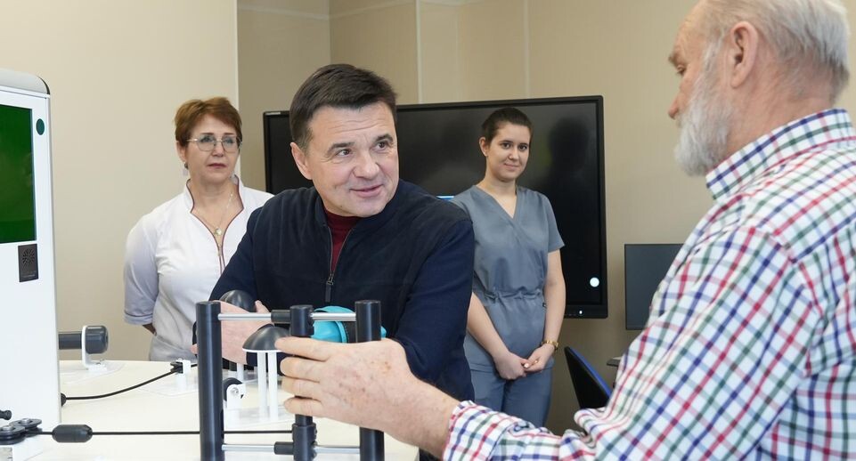    Пресс-служба Губернатора и Правительства Московской области