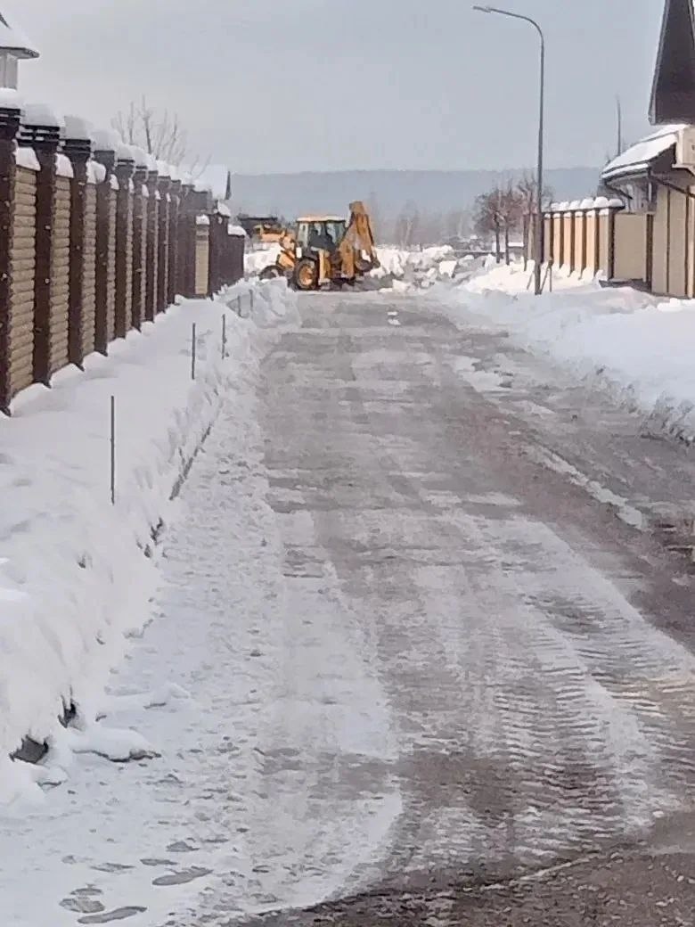    "Челныводоканал"