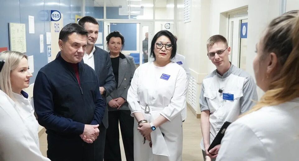    Пресс-служба губернатора Московской области