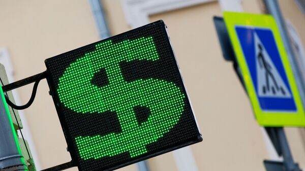    © Sputnik / Наталья Селиверстова