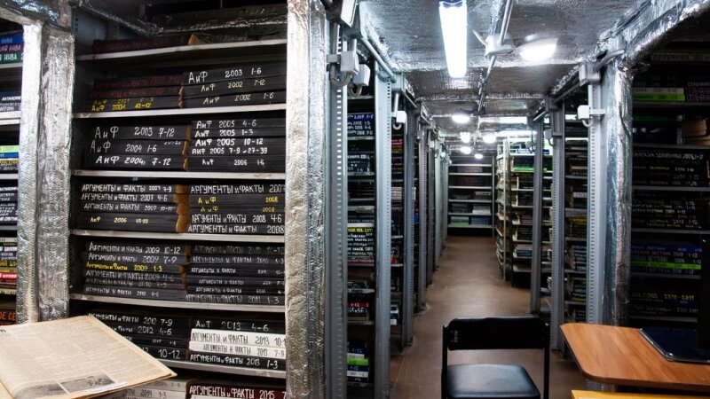     "Библионочь-2022" в библиотеке им. Шишкова Дмитрий Лямзин