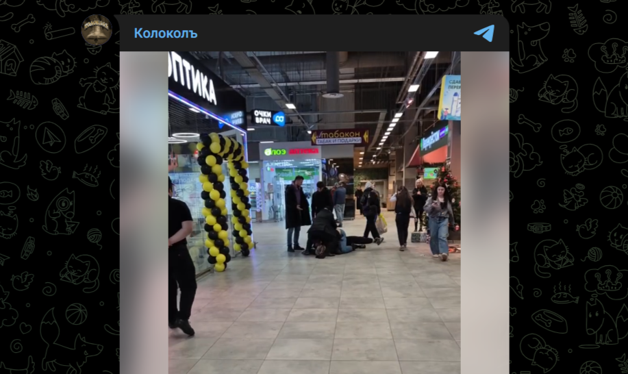 Фото: Telegram-канал "Колоколъ"