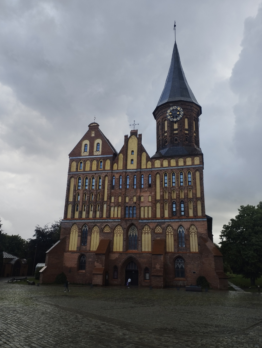 Калининград