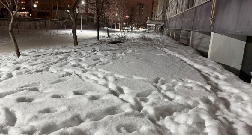    ПроГород