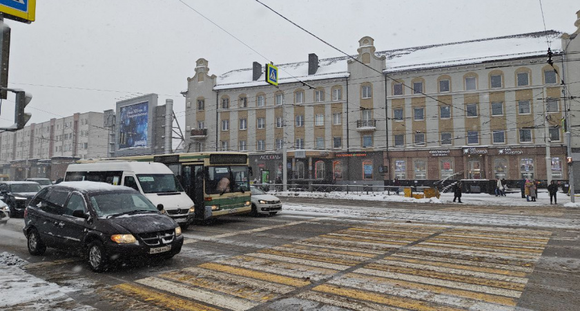    Первый городской канал Калининград